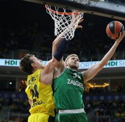 Una nueva derrota para un Fenerbahce que se hunde más y más (76-79)