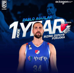 Pablo Aguilar seguirá un año más en el Rizing Fukuoka