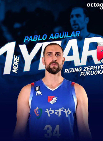 Pablo Aguilar seguirá un año más en el Rizing Fukuoka