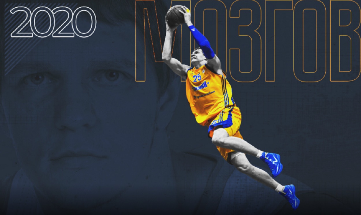 El Khimki cuenta con Timofey Mozgov