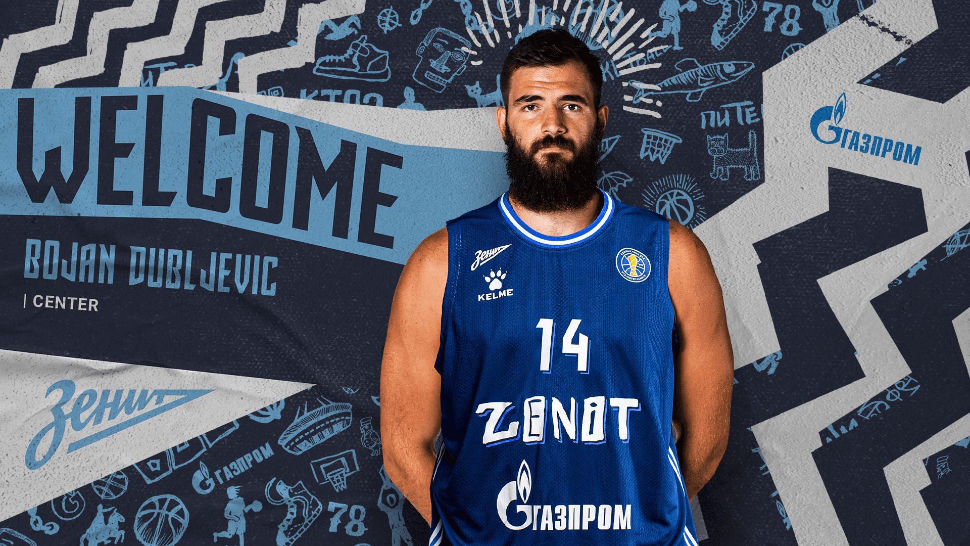 ¡Bienvenido al Zenit, Bojan Dubljevic!