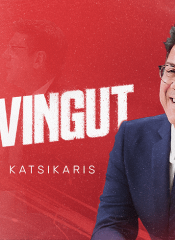 Fotis Katsikaris, nuevo entrenador del Bàsquet Girona