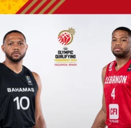 Bahamas vs Líbano: ¿Tendremos partido en un enfrentamiento inédito?