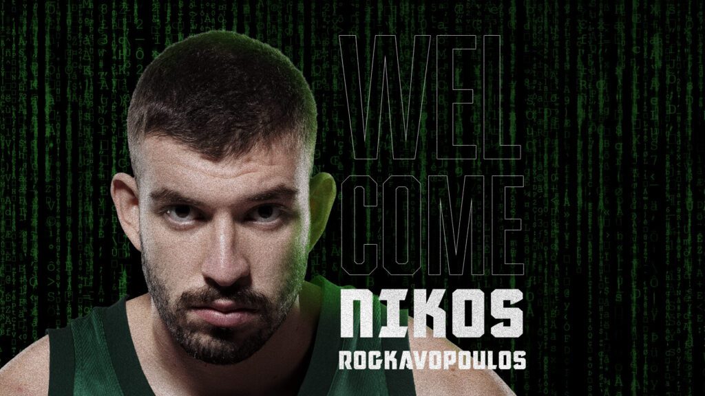 Panathinaikos apuesta por el talento griego: Nikos Rogkavopoulos firma por cuatro temporadas