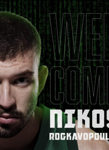 Panathinaikos apuesta por el talento griego: Nikos Rogkavopoulos firma por cuatro temporadas