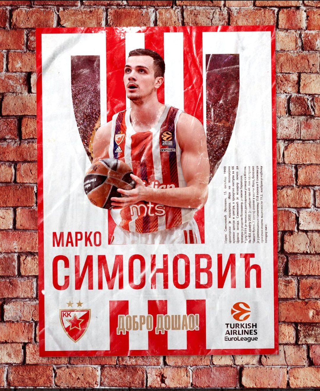 El Estrella Roja anuncia el fichaje de Marko Simonovic