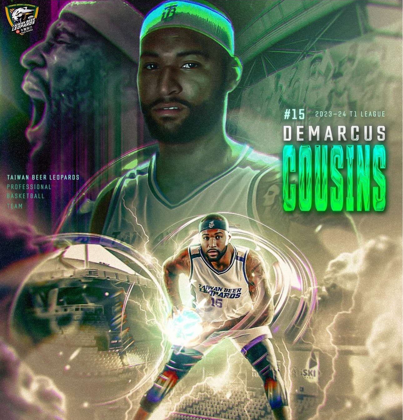 DeMarcus Cousins ficha por el Taiwan Beer Leopards