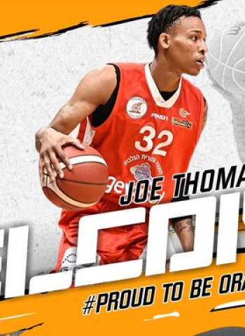 El Promitheas anuncia el fichaje de Joe Thomasson