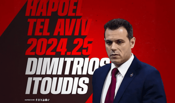 El Hapoel Tel Aviv anuncia el fichaje de Dimitris Itoudis