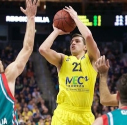 Dragan Milosavljevic fichará por el Unicaja Málaga