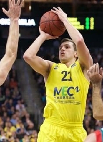 Dragan Milosavljevic fichará por el Unicaja Málaga