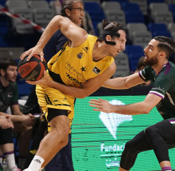 El Iberostar Tenerife corta la racha del Unicaja (79-86)