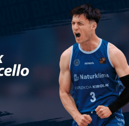 Alex Barcello se une a la disciplina del Monbus Obradoiro
