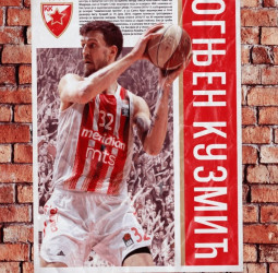 Ognjen Kuzmic renueva con el Estrella Roja