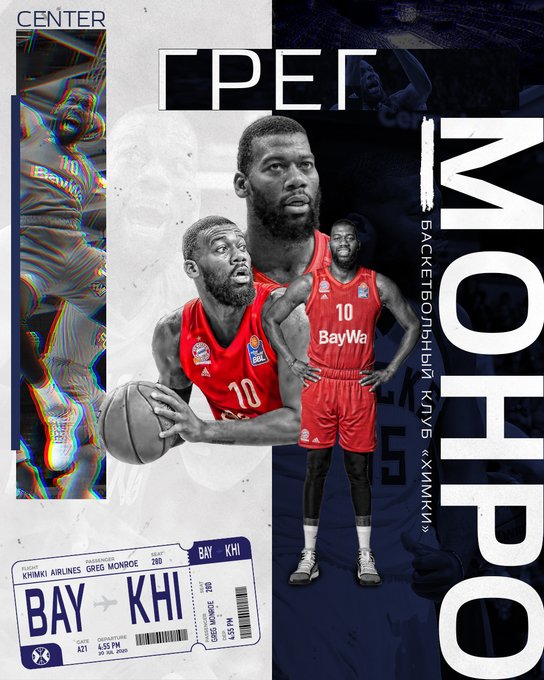 Greg Monroe, nuevo jugador del Khimki Moscú