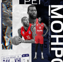 Greg Monroe, nuevo jugador del Khimki Moscú