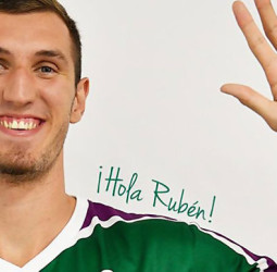 Rubén Guerrero vuelve a casa