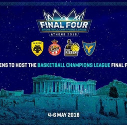Atenas albergará la Final Four de la BCL