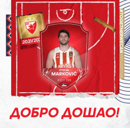 Stefan Markovic, nuevo jugador del Estrella Roja