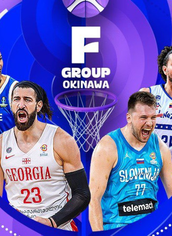 Vista Previa del Grupo F: ¿Puede la hambrienta Eslovenia cumplir con las expectativas?