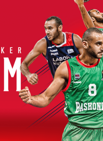 Oficial: Adam Hanga se desvincula de Baskonia