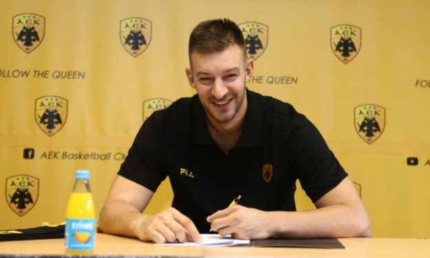 El AEK Atenas anuncia el fichaje de Stevan Jelovac