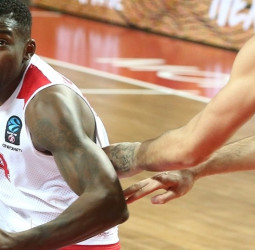Yakuba Ouattara, cerca del Coosur Real Betis