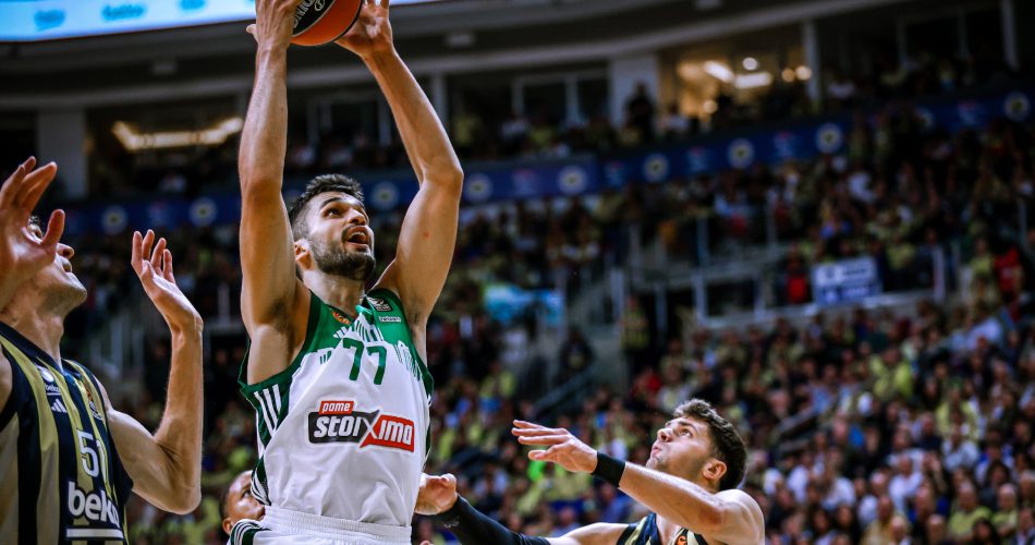 Fenerbahçe Beko sigue de cerca a Omer Yurtseven pero sin oferta formal