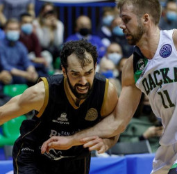 El San Pablo cae eliminado y no podrá repetir título (68-80)