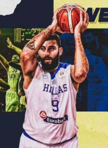El Peristeri anuncia el fichaje de Giannis Bourousis