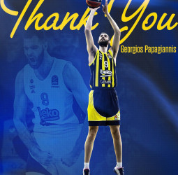 Georgios Papagiannis abandona el Fenerbahce rumbo al AS Mónaco