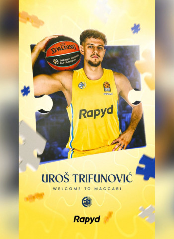 Uros Trifunovic refuerza el perímetro de Maccabi tras brillar en Turquía