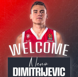 El Armani Milán anuncia el fichaje de Nenad Dimitrijevic