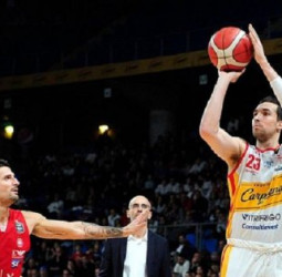 Dos jugadores del Pésaro italiano, infectados de coronavirus