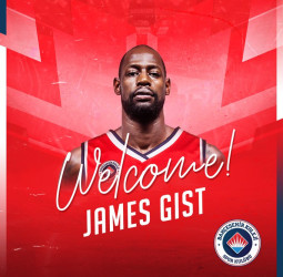 James Gist ficha por el Bahçeşehir Koleji