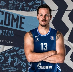 El Zenit St. Petersburg anuncia el fichaje de Thomas Heurtel