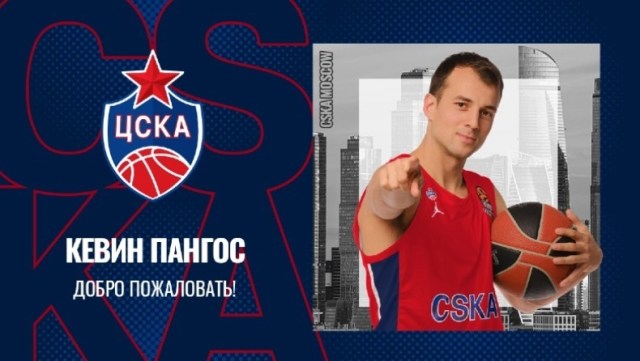 El CSKA Moscú anuncia el fichaje de Kevin Pangos