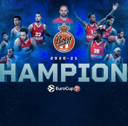 AS Monaco se proclama campeón de la EuroCup