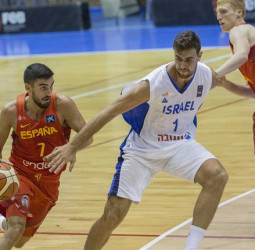 Primera victoria para una Selección histórica (90-70)