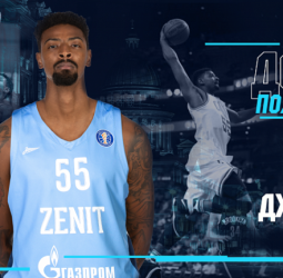 Jordan Mickey, nuevo jugador del Zenit St. Petersburg