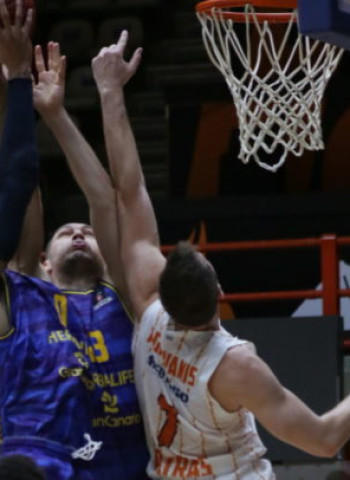 Valioso triunfo en Grecia para abrir la EuroCup (75-86)
