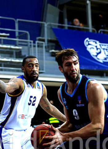 El MoranBanc Andorra no puede con el Metropolitans (74-83)