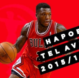 El Hapoel Tel Aviv anuncia el fichaje de Nate Robinson