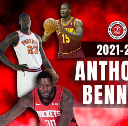 El Hapoel Jerusalem anuncia la contratación de Anthony Bennett