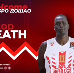 Duop Reath, más potencia para el Estrella Roja