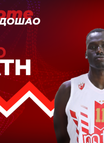 Duop Reath, más potencia para el Estrella Roja