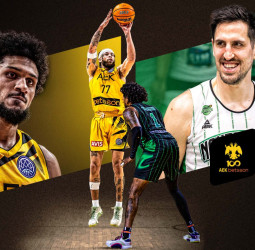 Previa 1/4 BCL: AEK Athens vs Nanterre 92