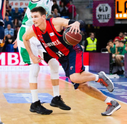 Baskonia. A seguir aumentando la racha