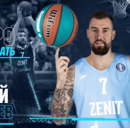 Sergey Karasev, nuevo jugador del Zenit St. Petersburg