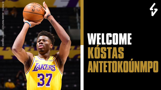 El ASVEL Villeurbanne anuncia el fichaje de Kostas Antetokounmpo